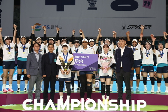 GS칼텍스, 5년 만에 우승