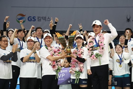 GS칼텍스, 도로공사 꺾고 5년 만에 정상