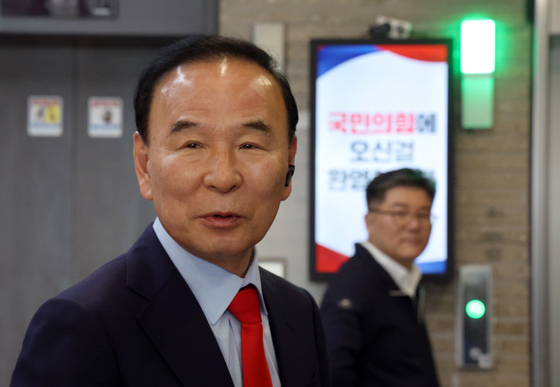 박덕흠 국민의힘 공천관리위원장, 비공개 공관위 회의 주재