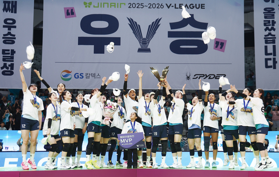 GS칼텍스, 5년 만의 우승