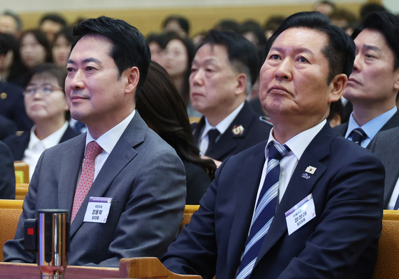 나란히 앉은 여야 대표