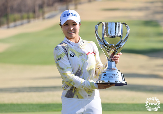 'KLPGA 국내 개막전 우승' 고지원, 세계랭킹 63위…20계단 수직 상승