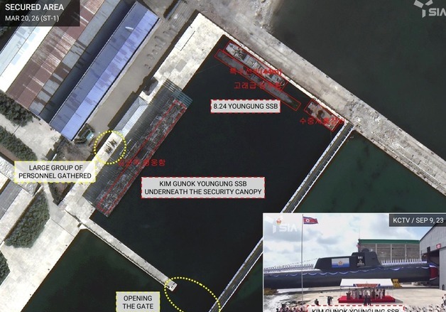 北 '김군옥영웅함' 정비 마무리 정황…SLBM 시험 준비 관측