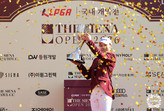 '2연승' 고지원이냐, '타이틀 방어' 김민주냐…iM금융오픈 9일 티오프