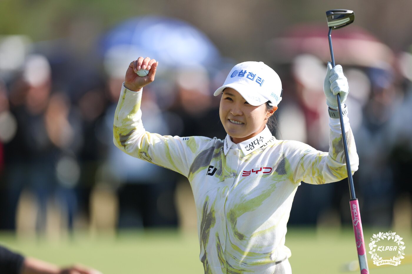 본문 이미지 - 고지원이 5일 경기 여주 더시에나 벨루토 컨트리클럽에서 열린 KLPGA 더 시에나 오픈 2026에서 우승을 확정한 후 환호하고 있다. (KLPGA 제공. 재판매 및 DB 금지)