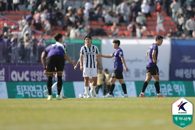 서울, 연고지로 얽힌 안양에 막힌 개막 5연승…원정서 1-1 무승부