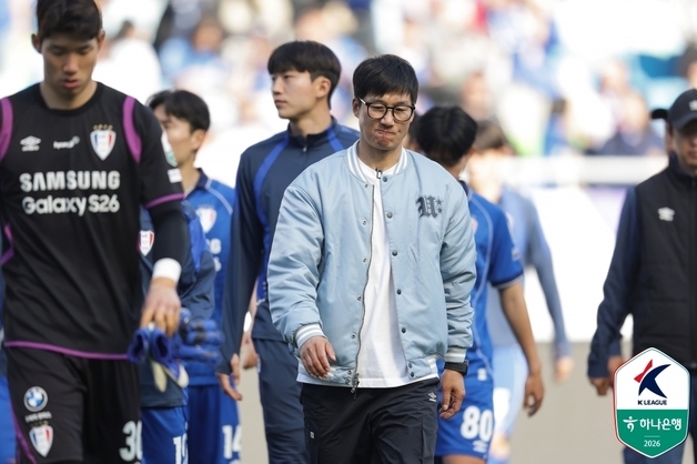 이정효의 수원, 청주와 득점 없이 0-0 무승부…6연승 실패