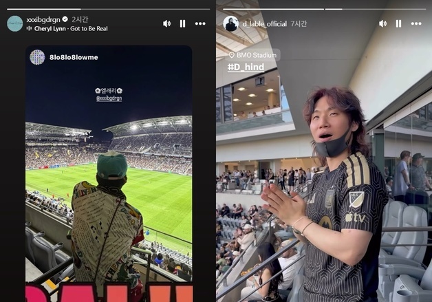 지드래곤·대성, LA 경기장서 손흥민 경기 직관…경기장서 인사도