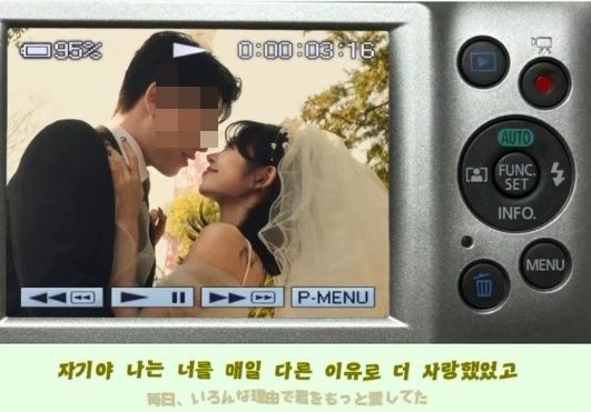 '5월 결혼' 최준희, 11세 연상 예비신랑과 日 촬영 웨딩사진 공개 "공주 놀이"