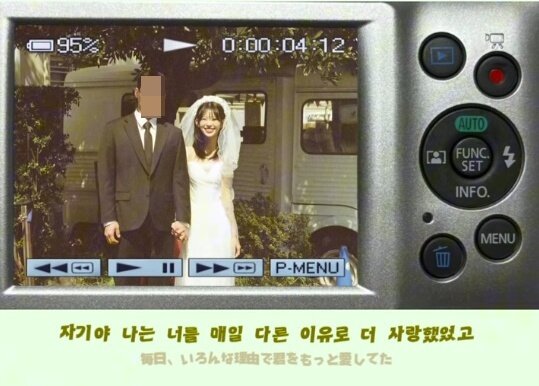 본문 이미지 - 최준희 인스타그램 캡처