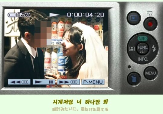 본문 이미지 - 최준희 인스타그램 캡처