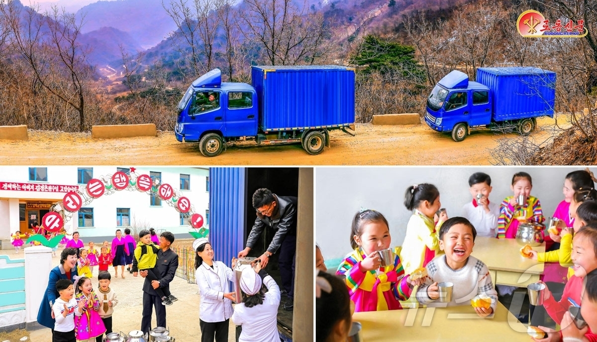 (평양 노동신문=뉴스1) = 북한 노동당 기관지 노동신문은 6일 요덕군에서는 "사랑의 젖제품(유제품)을 싣고 산골아이들을 찾아간다"고 선전했다.[국내에서만 사용가능. 재배포 금지. …