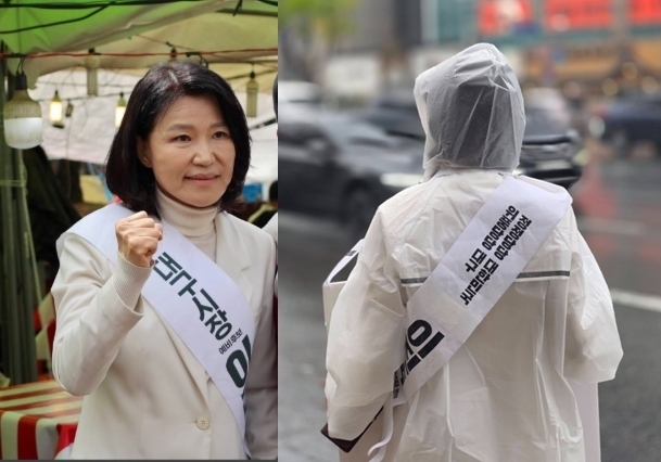 장동혁 "이진숙, 국회서 더 필요"→차명진 "신혼여행 떠났는데 프러포즈?"