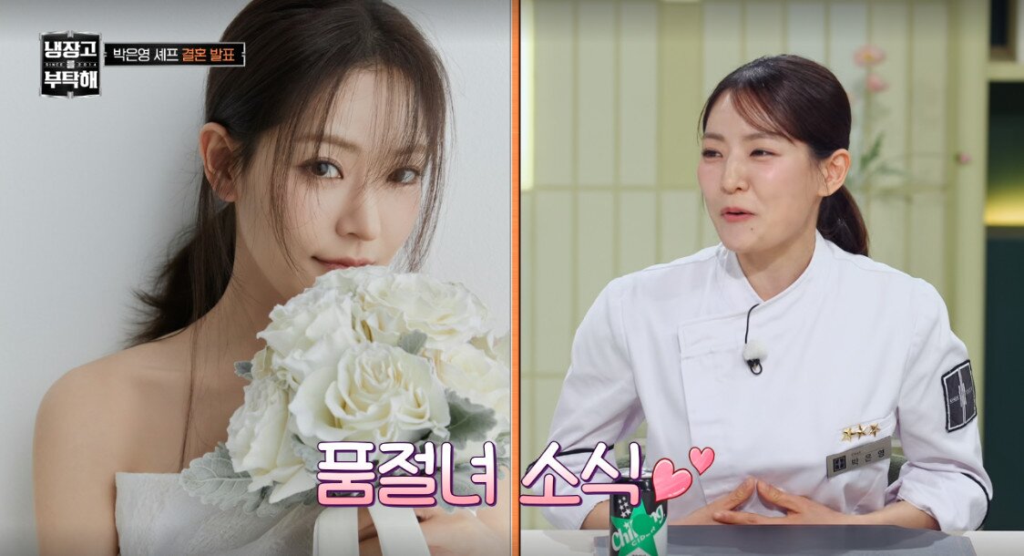 본문 이미지 - JTBC