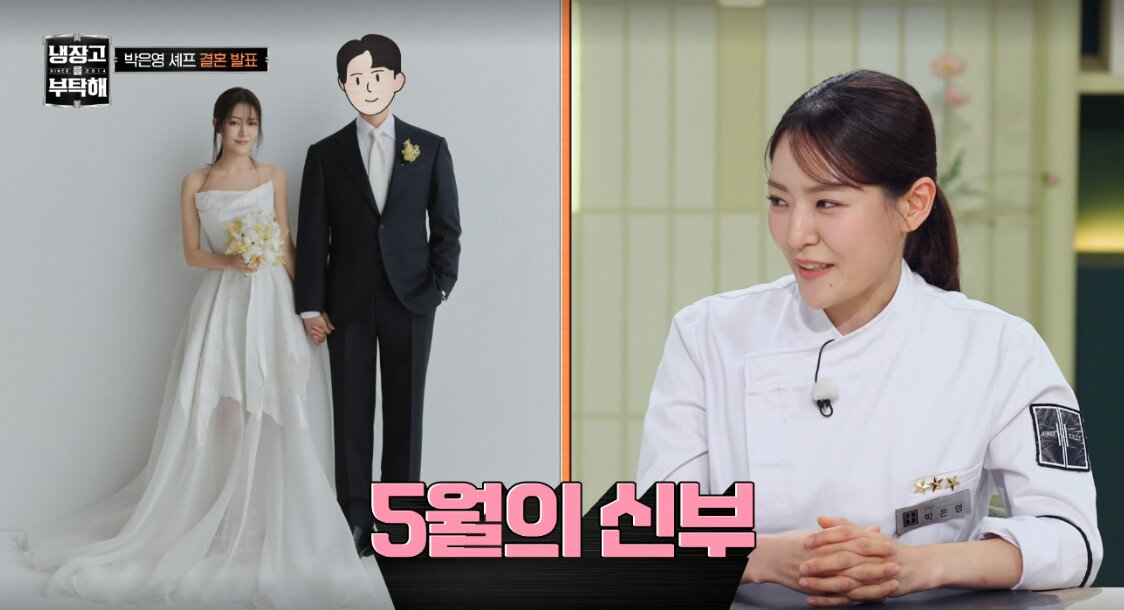 본문 이미지 - JTBC