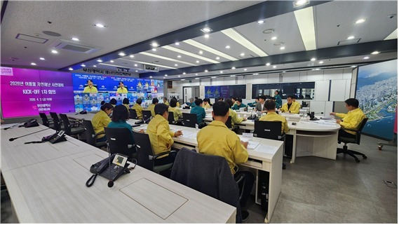 부산시, 여름철 자연재난 선제 대응 돌입…'6대 위험유형' 집중 관리