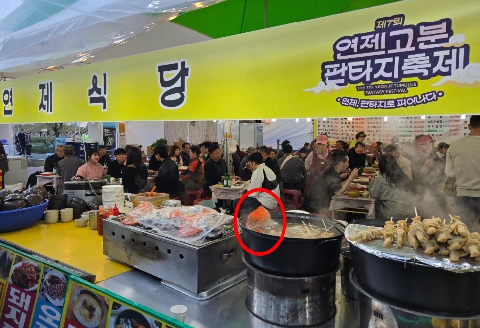 본문 이미지 - 스레드