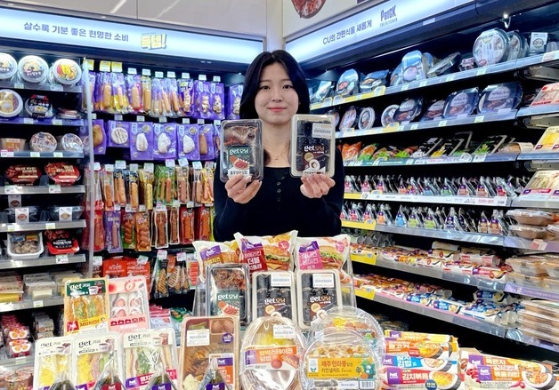 CU, 고물가 시대 겨냥…아침·주말 간편식 50% 할인