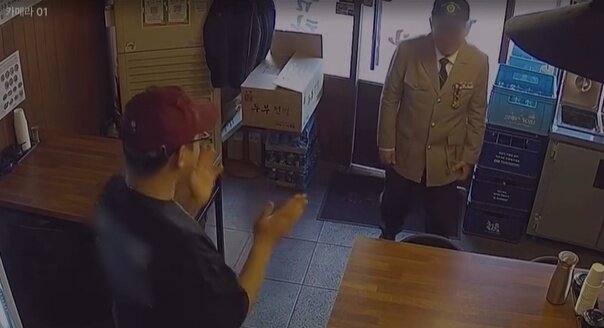 본문 이미지 - (스레드 갈무리)