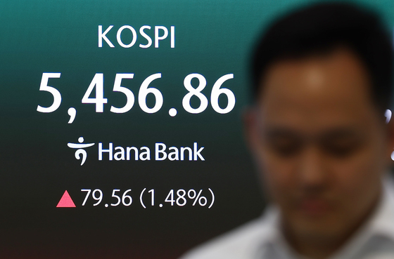 코스피 상승 출발