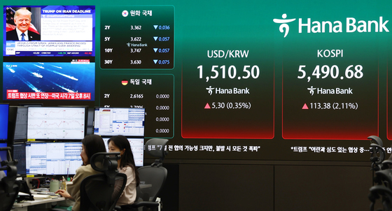 '종전 수혜 기대감' 삼성E&A 13%↑…52주 신고가[핫종목]