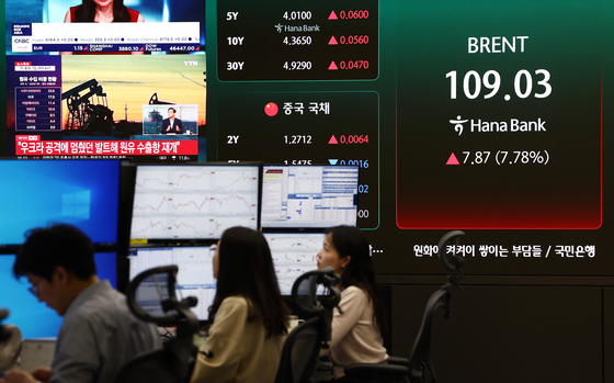 중동 긴장에 국제 유가 상승세