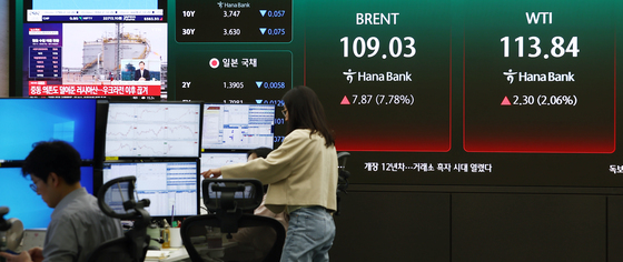 중동 긴장에 국제 유가 상승세