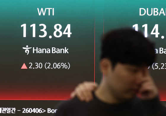 트럼프 협상 시한 하루 연장…국제 유가는 상승