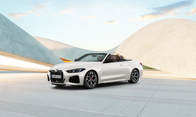 BMW코리아, 4월 온라인 한정 '4시리즈 컨버터블' 2종 출시