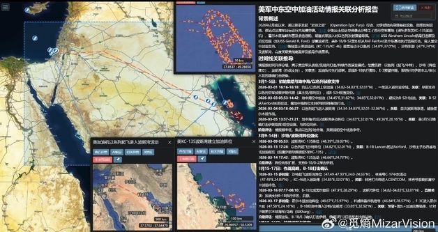 "美전략무기 현재 위치는"…中기업, AI로 중동 전쟁 실시간 중계