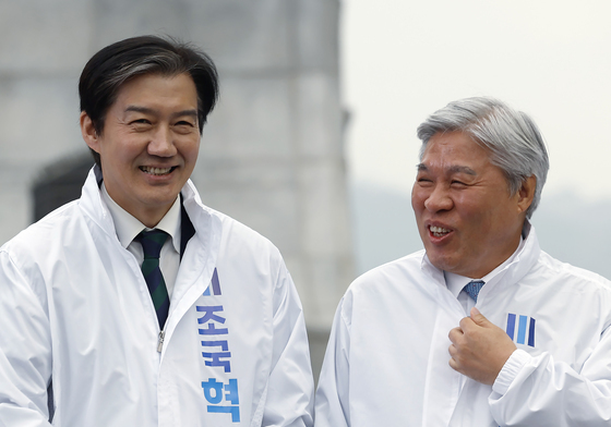 광장으로 나온 조국혁신당