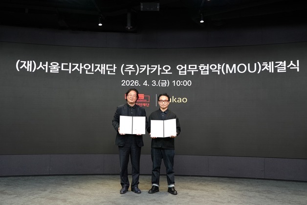 카카오프렌즈 캐릭터, 동대문 DDP 곳곳에 녹아든다