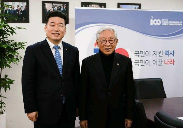 한완상 전 부총리, 정원영 용인시장 예비후보 후원회장 맡아