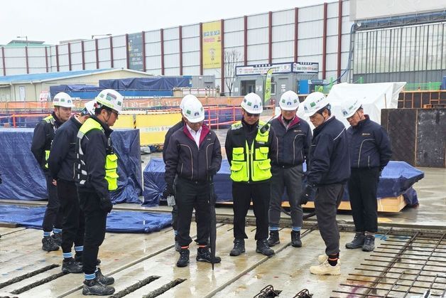 중흥그룹 대표이사 직접 현장 챙겼다…안전관리 강화