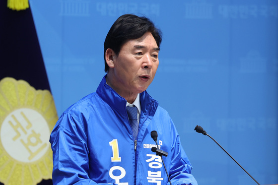 민주당 경북도지사 후보로 나서는 오중기