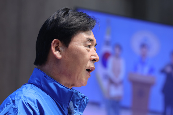 오중기, 경북도지사 출마 기자회견