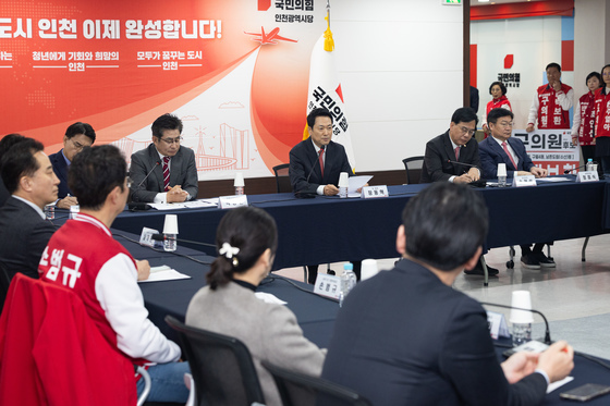 장동혁 면전서 "비상체제 전환하라"…野 인천 최고위 성토장