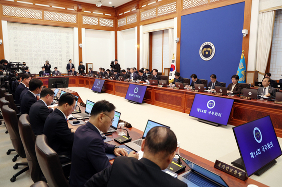 국무회의 발언하는 이재명 대통령