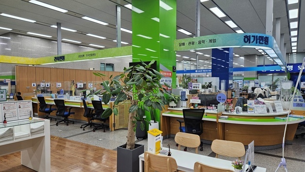 인허가·구청협의 원스톱으로…성동구 '민원 매니저' 시범 운영