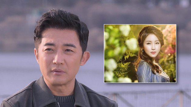 안재욱 아내 최현주 "처음엔 남자로 보이지 않았다" 고백