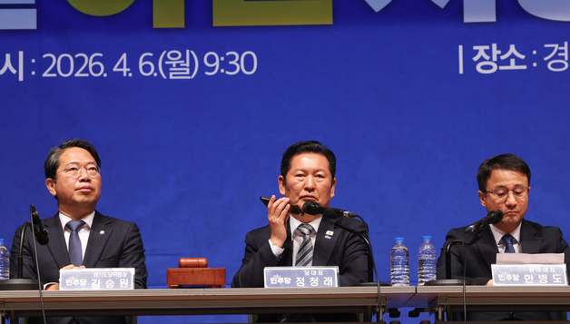 교도관들 증언 음성 재생하는 정청래 대표