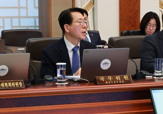 황종우 해양수산부 장관, 국무회의 발언