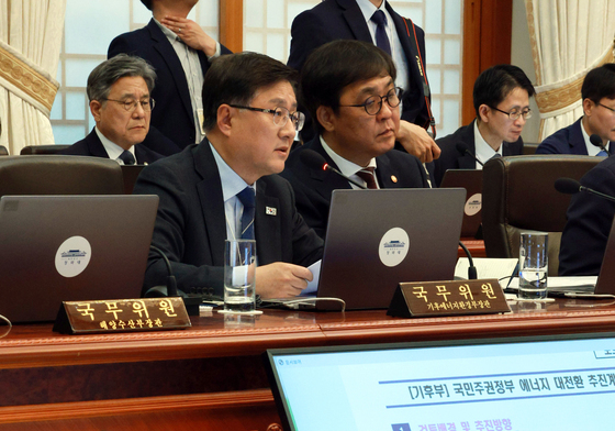 김성환 기후에너지환경부 장관, 국무회의 발언