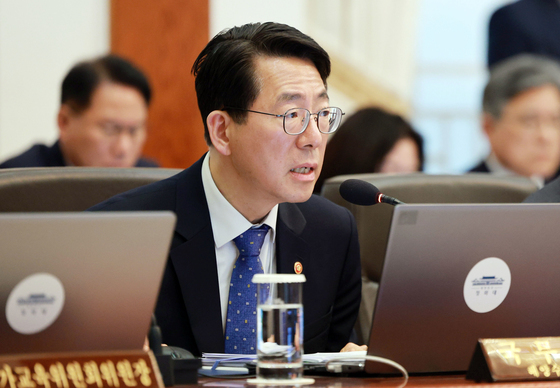 발언하는 황종우 해양수산부 장관