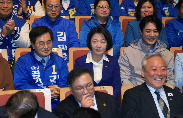 수원 현장 최고위 참석한 민주당 경기도지사 후보자들