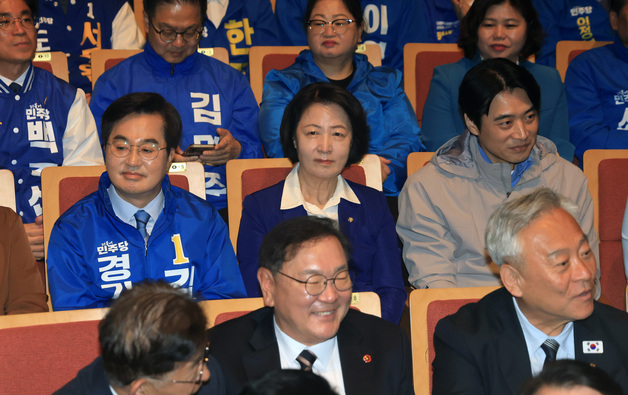 경기도 현장 최고위 참석한 민주당 경기도지사 후보자들