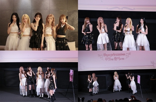 이프아이, 데뷔 1주년 팬미팅 성료…팬들과 맞은 첫 생일