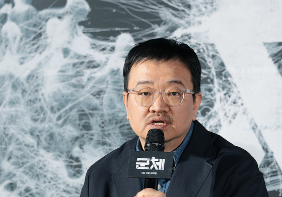 연상호 감독 '군체'로 스크린 복귀