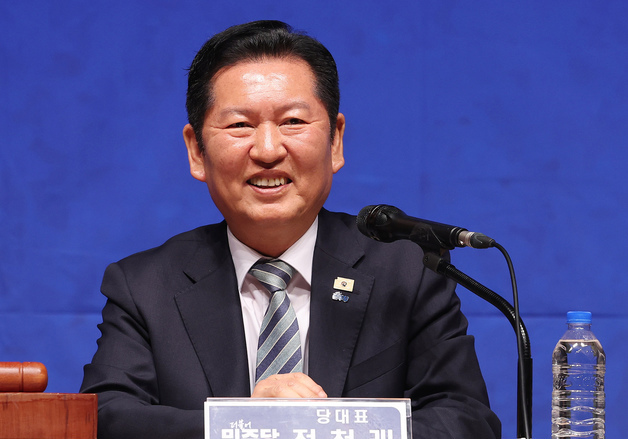 與, 공천심사 가처분 신청시 불복행위 간주…정청래 지시사항