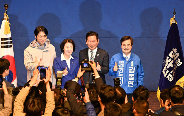 김동연·추미애·한준호 3파전…과반 확정이냐, 결선 투표냐